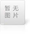 滚珠丝杆升降机厂家洽谈分享滚珠丝杆升降机怎样防锈